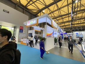 2023中国制冷展（三）