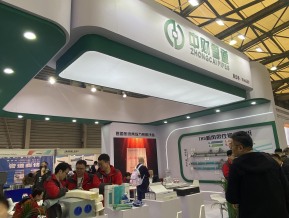 2023中国制冷展（三）