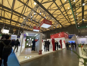 2023中国制冷展（一）