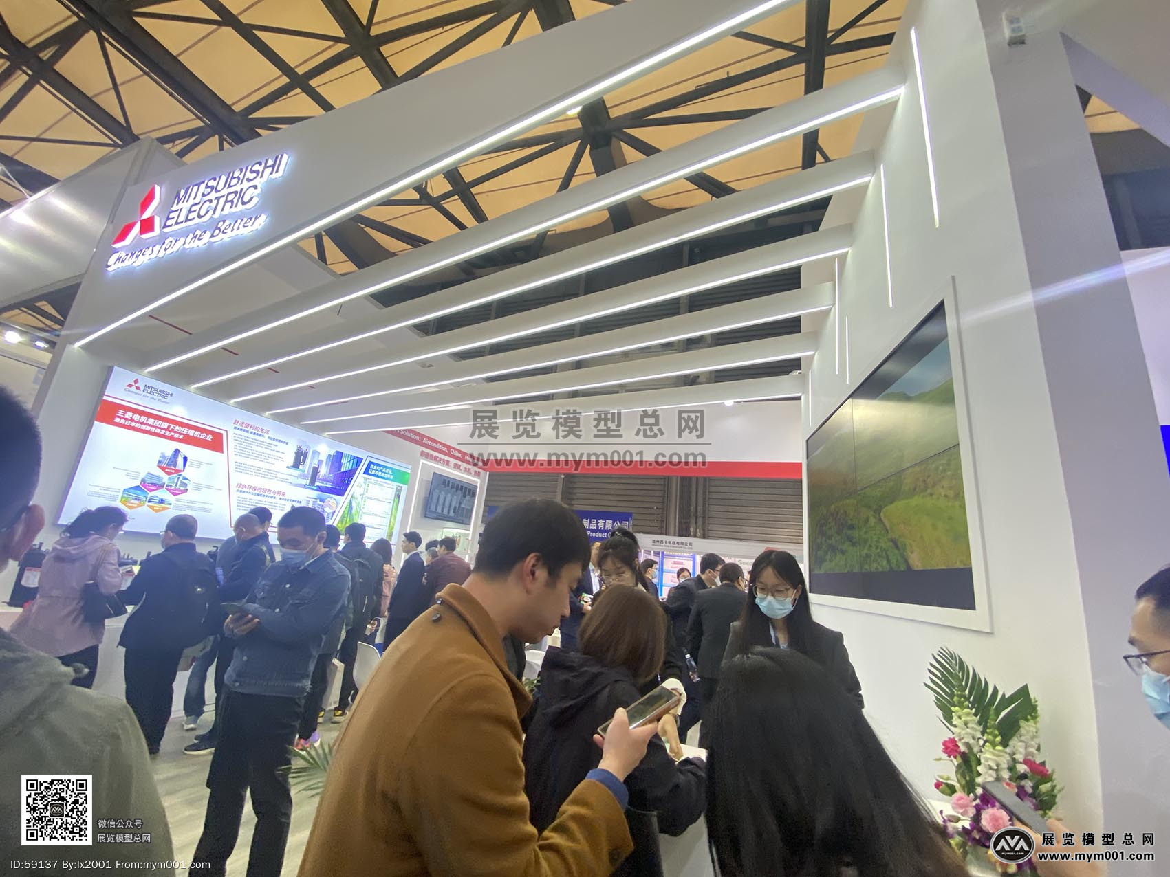 2023中国制冷展(一)-展览模型总网