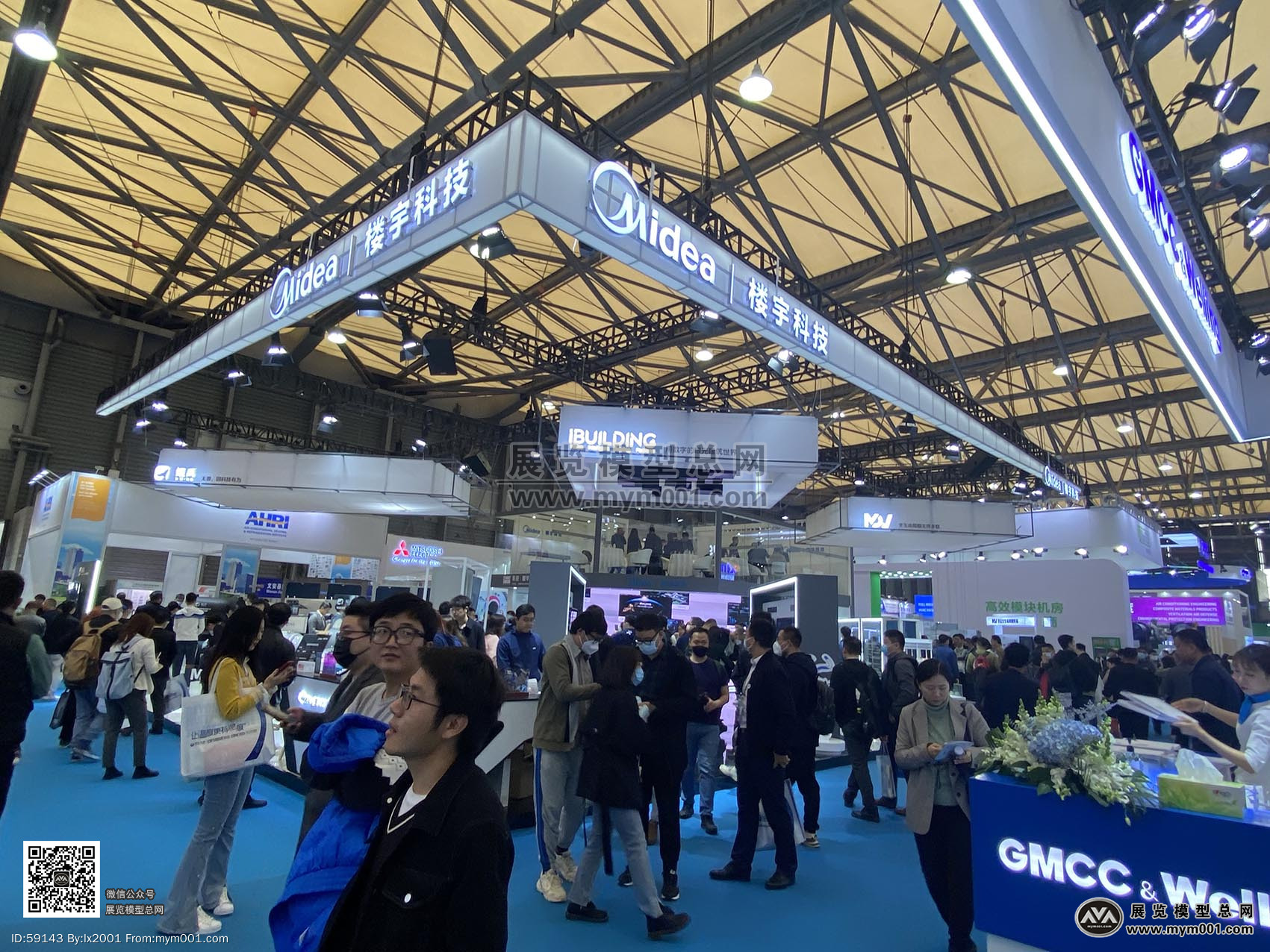 2023中国制冷展(三)-展览模型总网