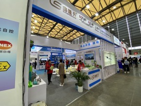 2023中国制冷展（三）