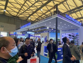 2023中国制冷展（三）