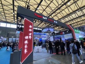 2023中国制冷展（二）