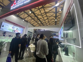 2023中国制冷展（一）