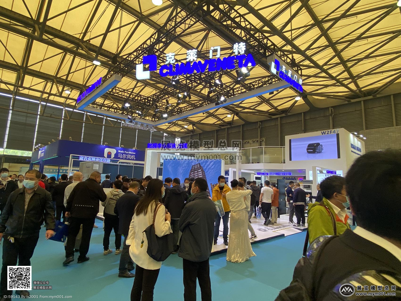2023中国制冷展(三)-展览模型总网