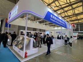 2023中国制冷展（一）
