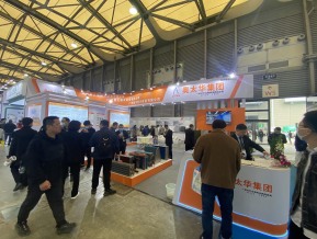 2023中国制冷展（一）