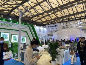 2023中国制冷展（一）