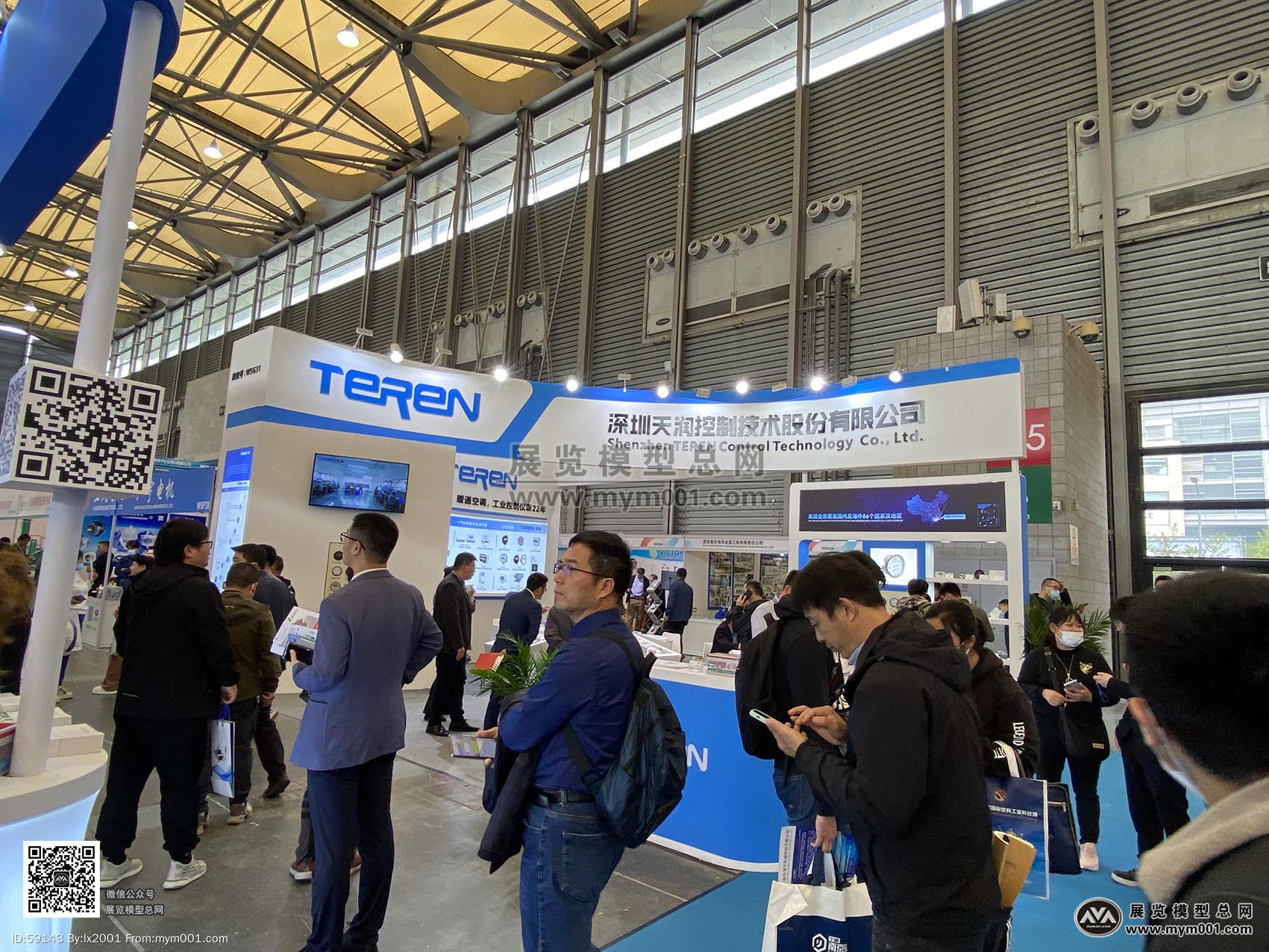 2023中国制冷展(三)-展览模型总网