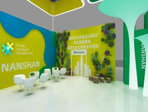 南山展览模型