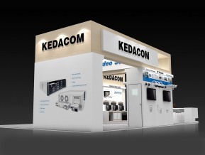 KEDACOM科达伦敦展