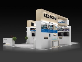 KEDACOM科达伦敦展