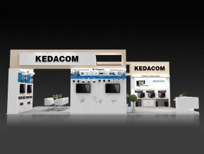 KEDACOM科达伦敦展