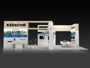 KEDACOM科达伦敦展