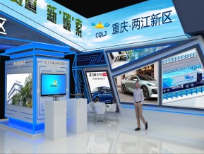 两江新区展览模型