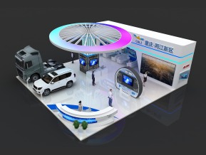 重庆两江新区展览模型