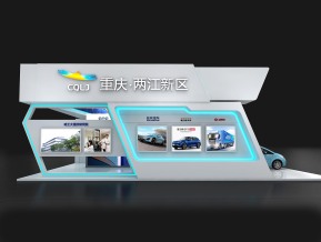 两江新区展览模型