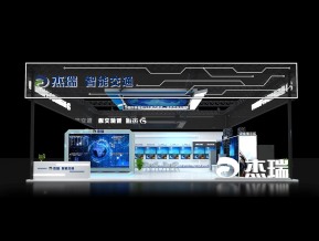 杰瑞展览模型