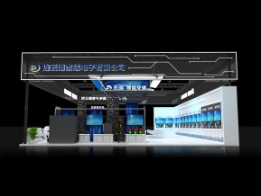 杰瑞展览模型