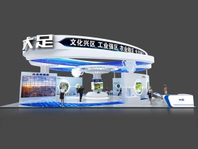 大足展览模型