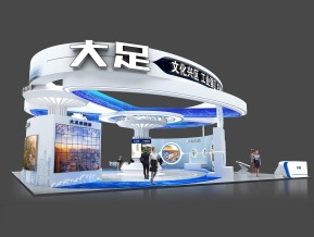 大足展览模型