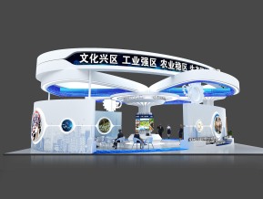 大足展览模型
