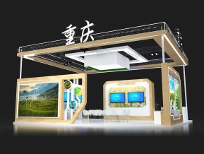重庆智慧农业