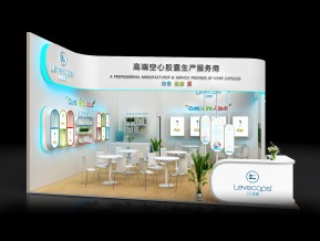 力凡胶囊展览模型