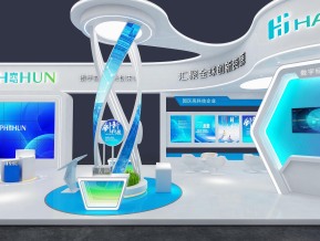 海思政府金融