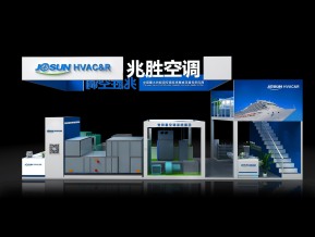 兆胜空调展览模型