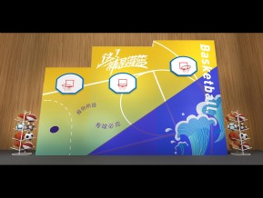 一路向上-蛛丝马迹舞台模型