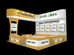 恩凯艾轴承展台模型
