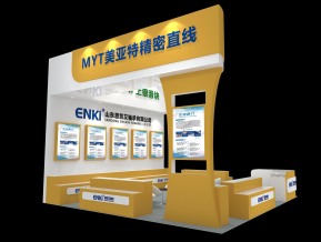 恩凯艾轴承展台模型