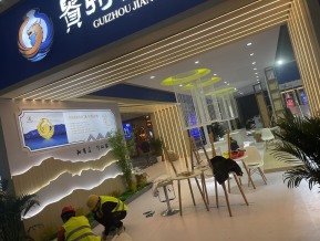 展会现场照片