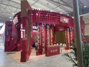 展会现场照片
