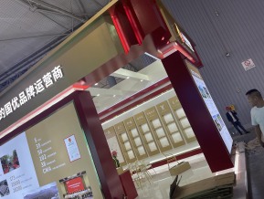 展会现场照片