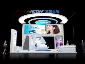 艾康生物医疗展台模型
