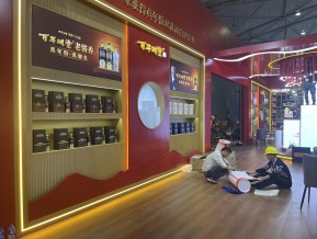 展会现场照片