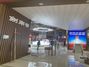 展会现场照片