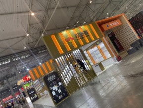 展会现场照片