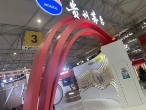 展会现场照片