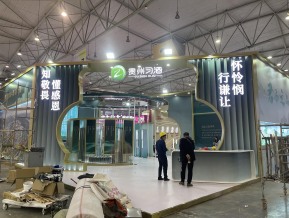 展会现场照片