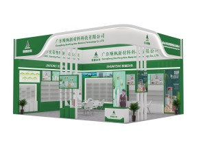 顺枫新材料包装展位