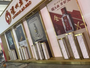 展会现场照片