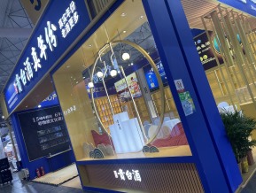展会现场照片