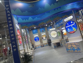 展会现场照片