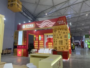 展会现场照片