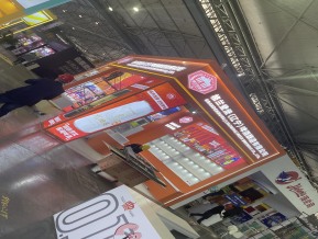 展会现场照片