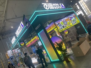 展会现场照片